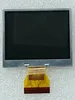 Kompaktes 2.46-Inch TFT LCD-Modul mit AV/CVBS-Eingang für Mikro-Videomaschinenmonitor, industrielle Vision und Rückfahrkamera-Modul