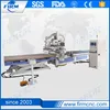 Caricamento e scaricamento automatico macchina router CNC ATC
