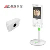 Edoo USB RS232 Festmontage Mini 2D Türschloss Eingebetteter QR Barcode Leser Barcode Scanner Modul für Ticketprüfmaschine Kiosk