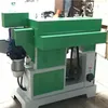 Machine à fabriquer des perles, machine à arrondir des tiges, machine à fabriquer des tiges en bois