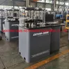 コンピュータ制御セメント圧縮および曲げ試験機