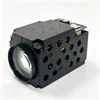 Sistem Mühendisliği 4MP 20X Zoom Sony Starvis Çift Çıkışlı IP Kamera Modülü