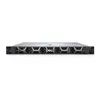 PowerEdge R6625 1U Hochleistungs-Rack-Server mit AMD-Prozessoren