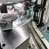 Automatische optische Sortiermaschine für innendreieckige Schrauben