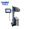 CO2 Macchina per codifica laser con stampante laser e codice QR