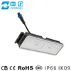 وحدة إضاءة خارجية LED وحدة إضاءة LED وحدة إضاءة الشارع وحدة إضاءة الفيض IP68 Ik08 50W 60W الطاقة الشمسية 5000K