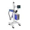 50W Macchina di Marcatura Superfine Macchina per Codifica Laser Macchina per Incisione per Codifica su Parti Auto Componenti Auto