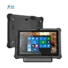 Senke Özelleştirilmiş 8" Dayanıklı Tablet 8 İnç Dayanıklı Tablet Android Dayanıklı Tablet Endüstriyel