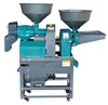 Zerkleinerungs-All-in-One-Kombiniertes Reismühlenmaschine Mini-Reismühlenmaschine Heimtyp Reismühlenmaschine