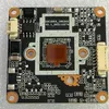 Modulo di telecamera IP compatto 5MP Modulo di telecamera Mcl12b