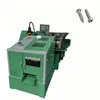 เครื่องกลึงเกลียวสกรูอัตโนมัติ เครื่องรีดเกลียว