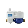 Hochleistungsfähige drahtlose Kommunikation R80/R100/R160 Intelligenter Smart-Wasserzähler