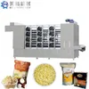 Ligne de traitement de riz artificiel, extrudeuse à souffler du riz, machine à brasser instantanément le riz