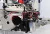 Direkt Sürüş Bilgisayarlı Tam Otomatik Overlok Dikiş Makinesi ile Arka Kilit