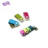 โรงงานตรง สั่งทำ พรีเมียม ขนาดเล็ก หมุนได้ โลหะ USB 2.0 แฟลชไดรฟ์ การจัดเก็บข้อมูล เพนไดรฟ์ แรม สติ๊ก