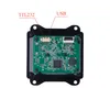 Módulo de escáner de código QR Comos lector de códigos de barras escanear LED