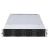 Server Rack Server IPTV Server Rete Server Streaming IPTV Affidabile Rete Server Rack