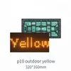 شاشة عرض LED خارجية صفراء بلون واحد P10 وحدة عرض LED
