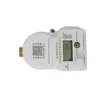Hochleistungsfähige drahtlose Kommunikation R80/R100/R160 Intelligenter Smart-Wasserzähler