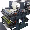 노트북 인쇄 기계 줄 긋기 기계
