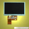 แสดงโมดูลหน้าจอเริ่มต้น LCD TFT 7.0 นิ้ว