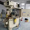 خط إنتاج علب معدنية وغطاء معدني/آلة صنع العلب المعدنية وآلة صنع صناديق الحديد وآلة صنع صناديق التعبئة وآلة صنع أغطية صناديق التعبئة