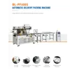Professioneller Barcodescanner Express automatische Briefsortiermaschine