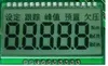 Pantalla de color LCD Módulo de visualización LCD