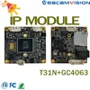 PCBA-modulecamera CMOS-chipset IP-module met megapixelopties en IR-ondersteuning