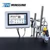 Zh100 7 Stampante a getto d'inchiostro con schermo touch da un pollice, altezza di stampa di mezzo pollice, codificatore intelligente inline per data e ora