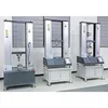 コンピュータ電子制御材料試験機器