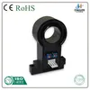 Hochpräziser DC 5V Hall-Effekt-Stromsensor-Modul