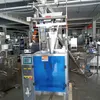 チリスパイスパウダー / 洗濯用ミルクコーヒーパウダー包装機