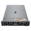 Yüksek Performanslı PowerEdge R750 Rack Sunucusu ve 24 NVMe Sürücüleri