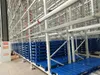 自動倉庫保管 retrieval ラッキングシステム