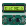 5V โมดูลจอแสดงผล LCD สองแถวสำหรับการควบคุม Arduino