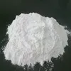 กระบวนการคลอไรด์ ไทเทเนียมไดออกไซด์รูไทล์ TiO2 Blr-883 สำหรับฟิล์ม PVC ประสิทธิภาพสูง