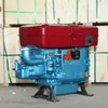 Motor Diesel Condensador Portátil de Cilindro Único S195 R170 R175 R180 R185 R190 Motor Diesel