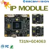Computerteile PCB-Chipsatz 2/4/5/8MP IP PCBA-Modul Kamera Unterstützung Bewegungsdetektion Menschenerkennung IP-Kameramodul