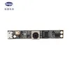 Mô-đun camera USB mini tùy chỉnh, camera kỹ thuật số máy tính USB không cần trình điều khiển, mô-đun camera 5 MP động rộng
