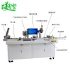 Akıllı RFID Kart 4-Station Okuma Yazma Kodlama ve Denetim Sistemi ile Veritabanı Kodlaması + EPC Veri Karşılaştırması ile Tek Ürün Tek Kod İzlenebilirliği
