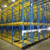 Sistema di scaffalature mobili motorizzate per stoccaggio utilizzato nel sistema di scaffalature industriali per pallet in magazzino
