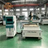 เครื่องแกะสลักไม้หลายฟังก์ชันความแม่นยำสูง CNC Router