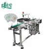 Industrial Vision Inspection Qr Code Sorter Qr Code Scanner with Auto Reject