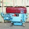 Motor Diesel Condensador Portátil de Cilindro Único S195 R170 R175 R180 R185 R190 Motor Diesel