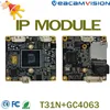 Computerteile PCB-Chipsatz 2/4/5/8MP IP PCBA-Modul Kamera Unterstützung Bewegungsdetektion Menschenerkennung IP-Kameramodul