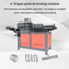 CNC Spiralrippenbiegemaschine Spiralrippenformmaschine mit Federdrahtmaschine Federwickelmaschine