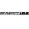 Dell R660 Sunucu Xeon Platinum Çok Çekirdekli Raf Tipi