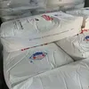 กระบวนการคลอไรด์ ไทเทเนียมไดออกไซด์รูไทล์ TiO2 Blr-883 สำหรับฟิล์ม PVC ประสิทธิภาพสูง