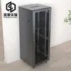 Statischer Lastenresistenter 42u Serverrack für Netzwerkcomputerraum